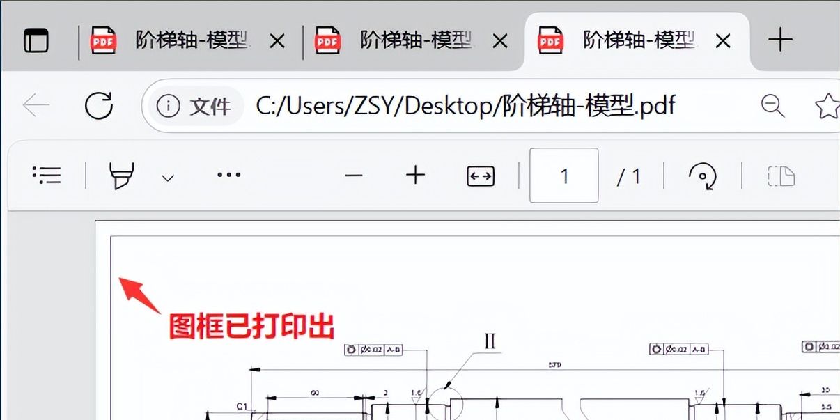 AutoCAD中怎么修改图层Defpoints为可打印？