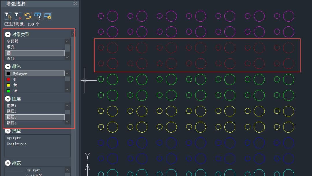 这是我见过最完整的CAD选择方式大全了