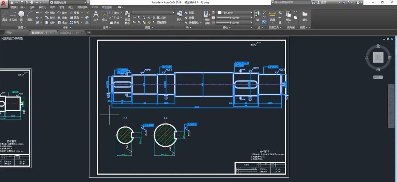 CAD如何修改图幅大小及比例 #cad画图