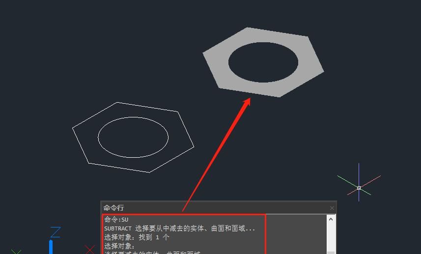 CAD面域命令怎么用？送你一份CAD面域命令应用攻略 - 宋马