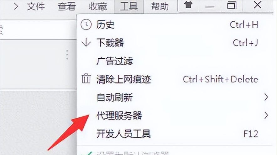 打开网页提示502 Bad Gateway解决步骤 - 宋马