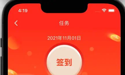 iOS15导航栏barTintColor设置无效及下方黑线无法隐藏问题