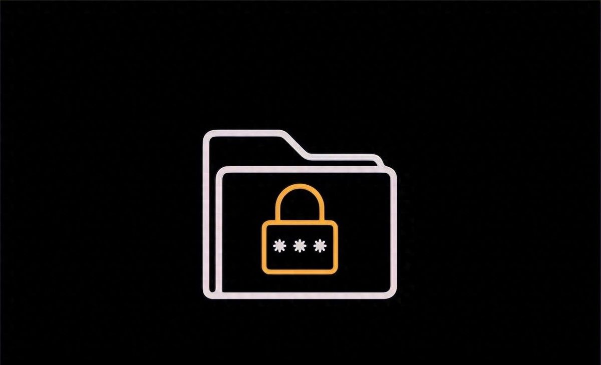 电脑文件夹怎么加密码？文件夹设置密码的方法有哪些？ - 宋马