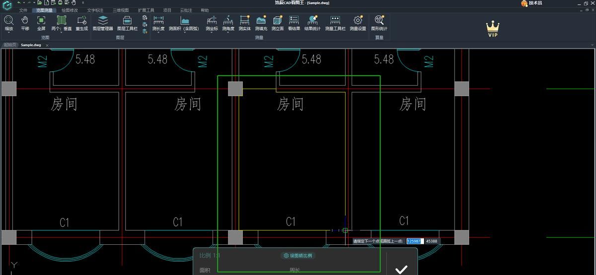 新手必看的CAD测量长度/面积教程！