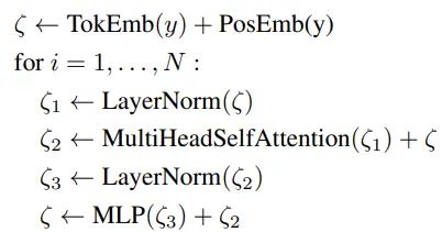 Latent Diffusion：高分辨率图像合成