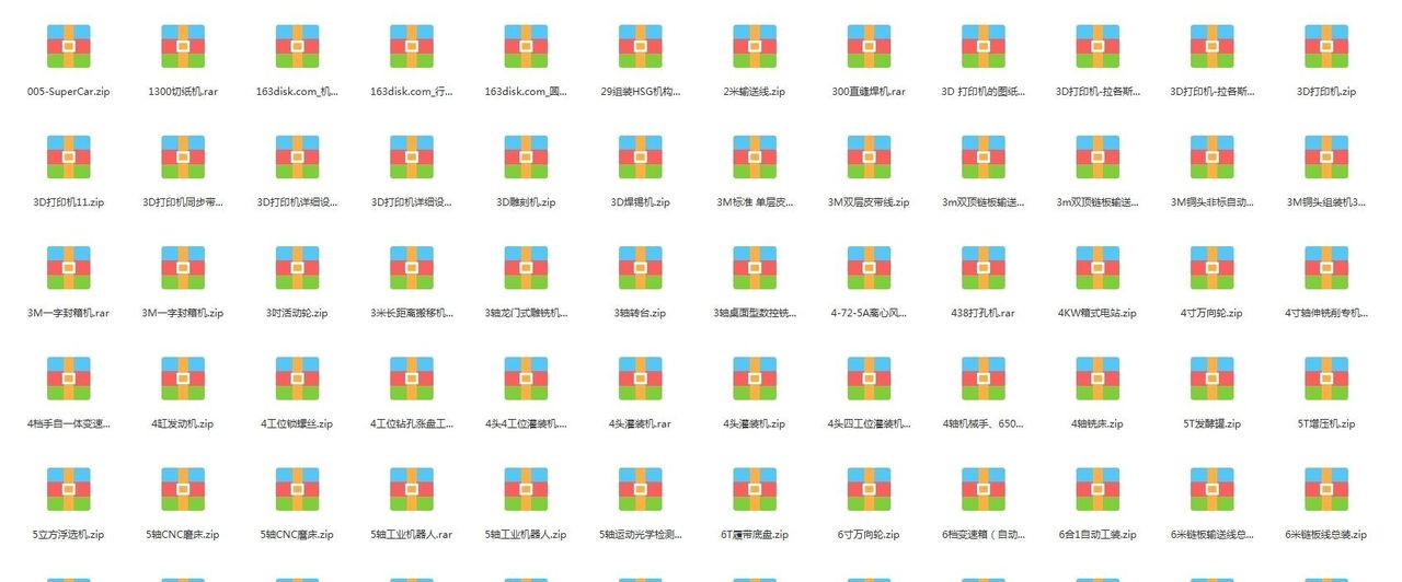 AutoCAD入门课件，基本绘图和尺寸编辑命令，79页PPT详细介绍