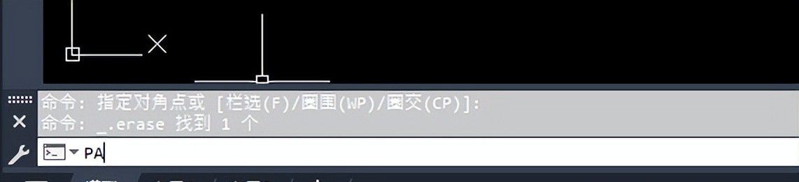 CAD插入EXCEL表格方法及插入后显示黑色文字和小数的解决办法