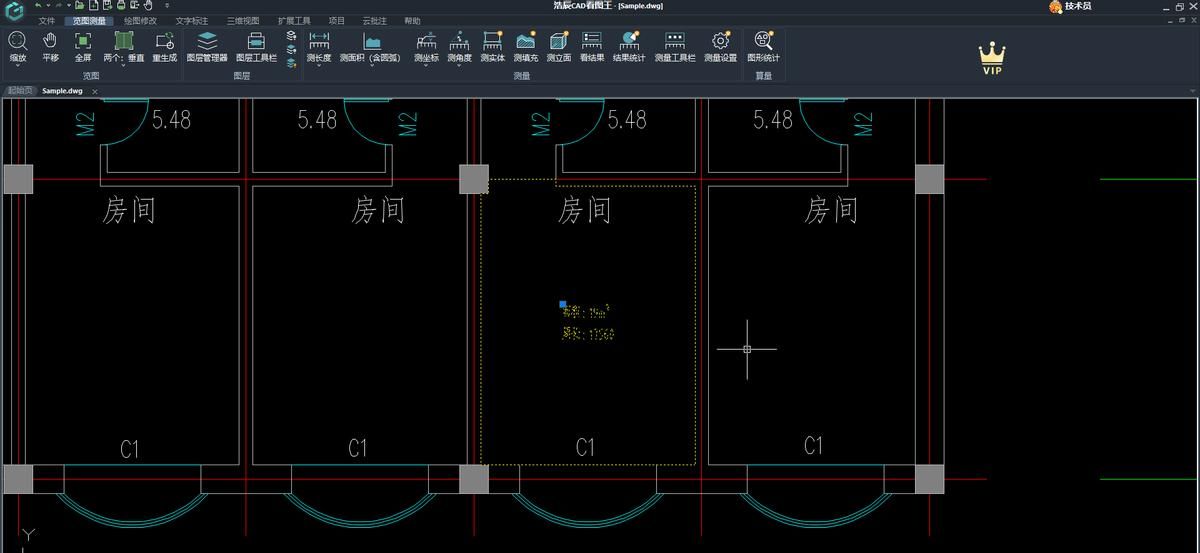 新手必看的CAD测量长度/面积教程！