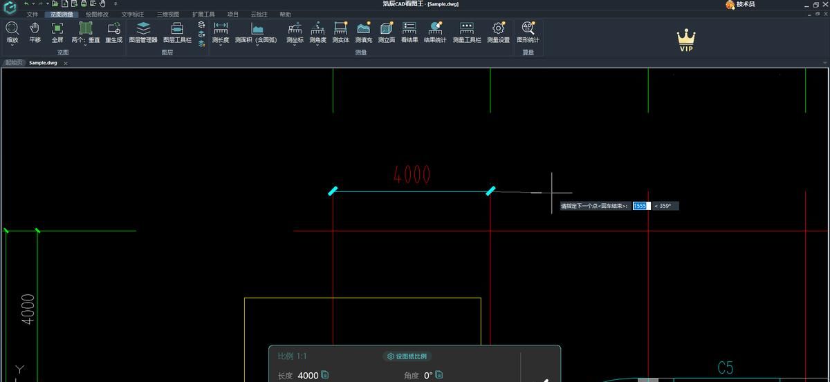新手必看的CAD测量长度/面积教程！