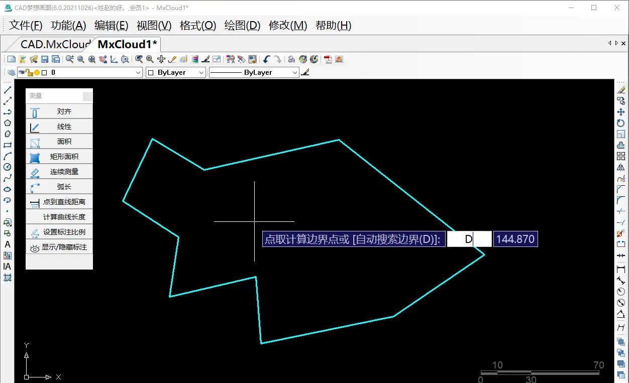 CAD面积周长同步测量