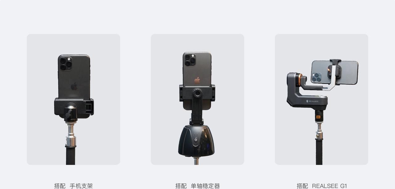 全网最简单VR全景制作教程，一部手机搞定