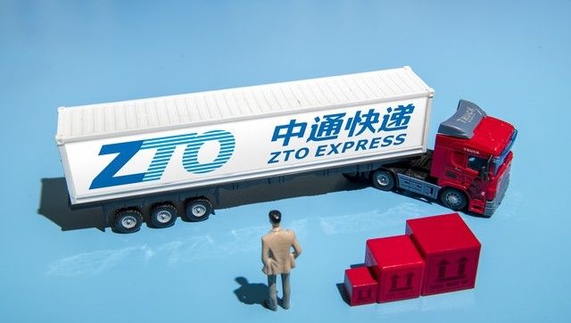 会计进阶之旺店通