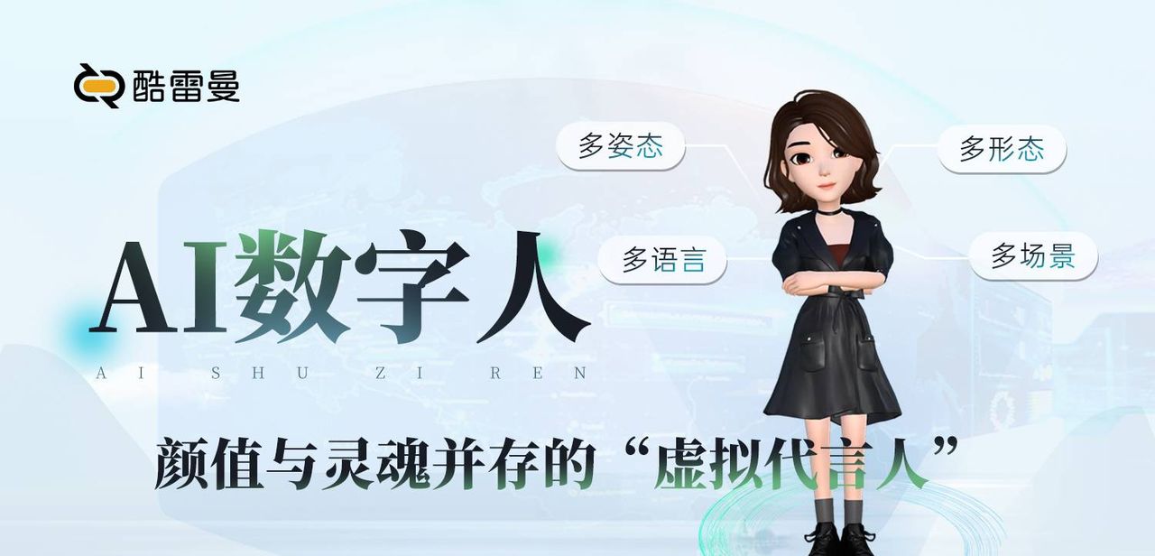 电商时代，VR全景如何解决实体店难做没流量？