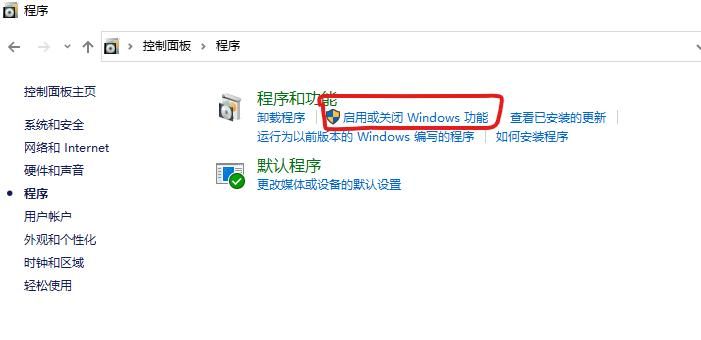 win10访问共享文件夹,出现“你没有权限访”一招解决