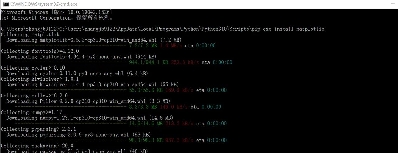 Day1：Python 工作路径设置及函数包下载
