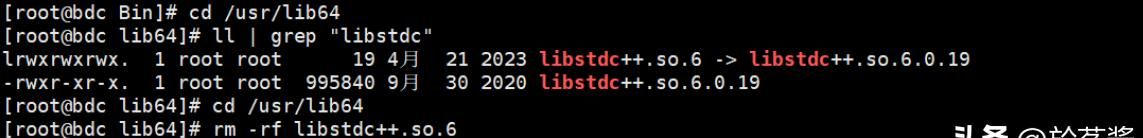 Linux实战之：ldd查找缺失依赖