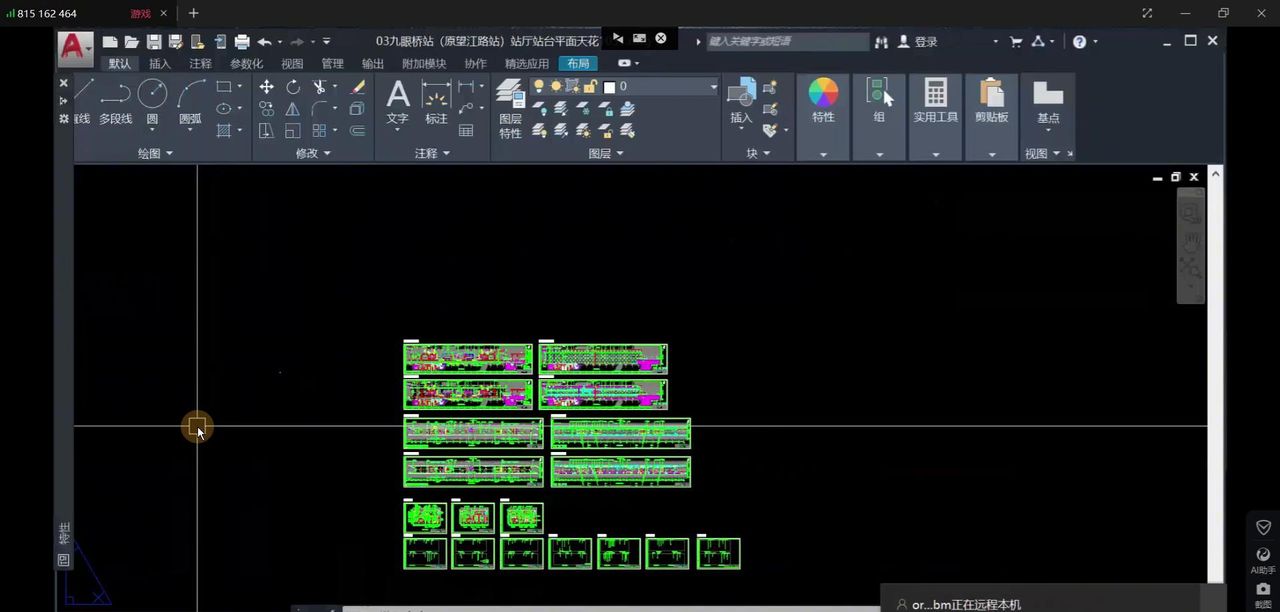 打开CAD图纸进到布局之后，感觉CAD很卡顿？