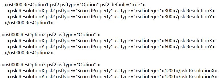 如何让Microsoft Print to PDF能设置打印精度？
