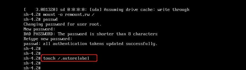 Linux命令——centos7 重置root密码