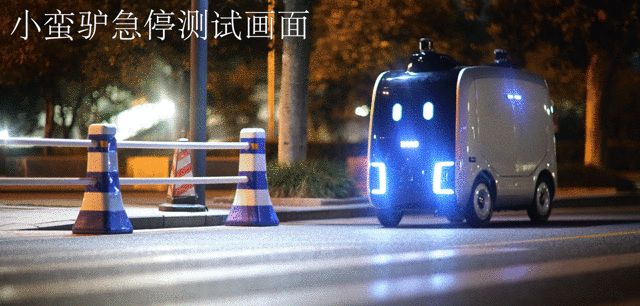 阿里云越来越“硬”了！全球首发手掌大小云电脑、骑“驴”杀入机器人赛道