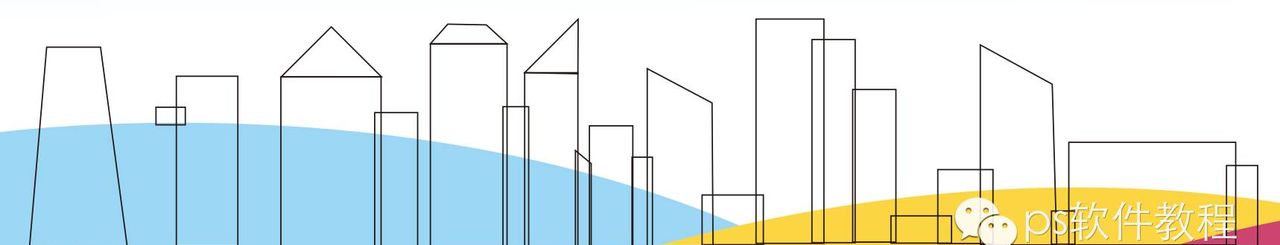 CDR绘制年会背景教程