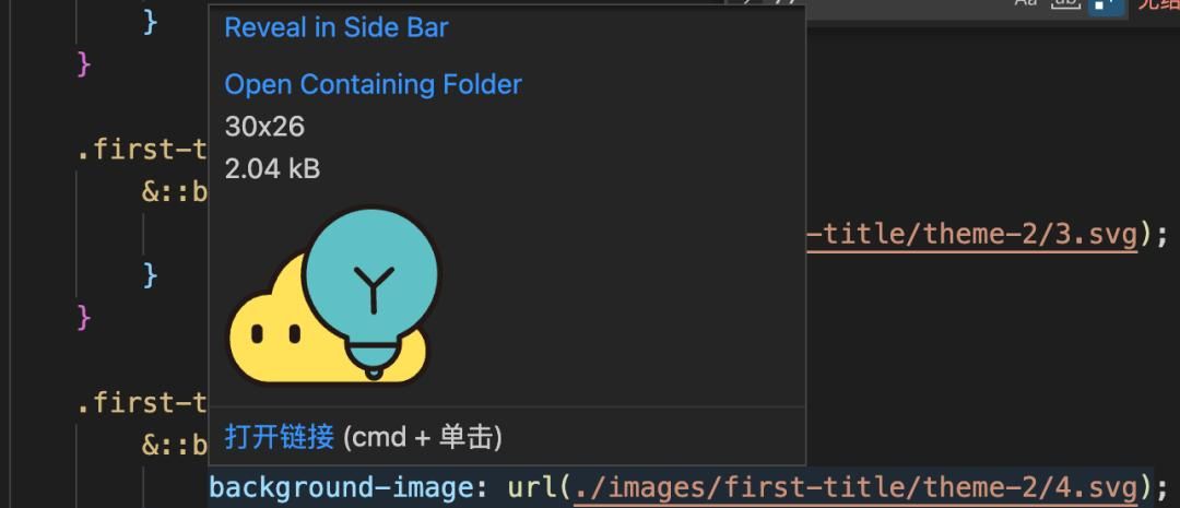 最新最全 VSCode 插件吐血整理！