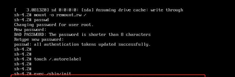 Linux命令——centos7 重置root密码
