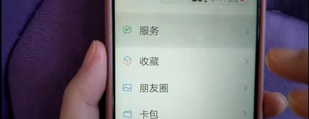 如何在微信上点外卖？操作简单，老人也能学会