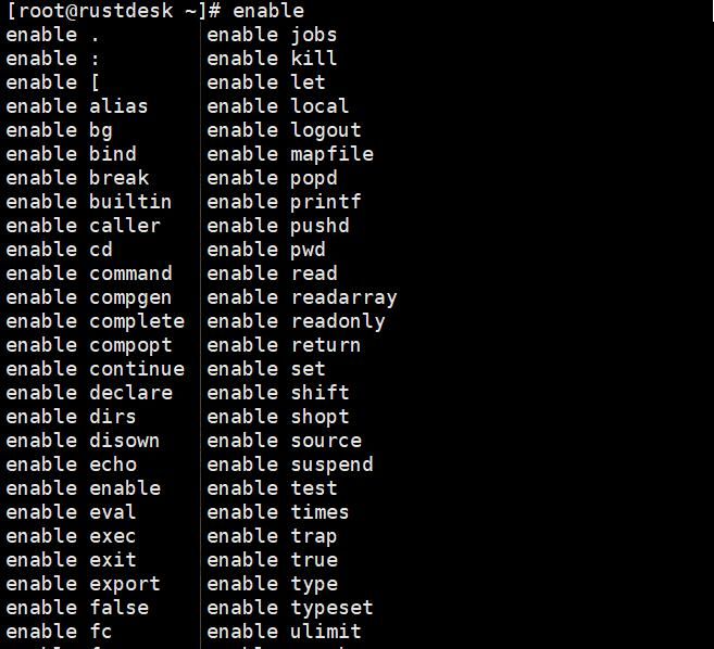 Linux基本命令—修改命令别名
