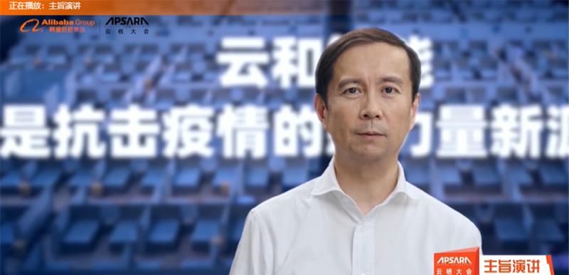 阿里云越来越“硬”了！全球首发手掌大小云电脑、骑“驴”杀入机器人赛道