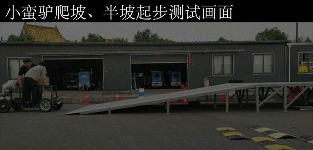 阿里云越来越“硬”了！全球首发手掌大小云电脑、骑“驴”杀入机器人赛道