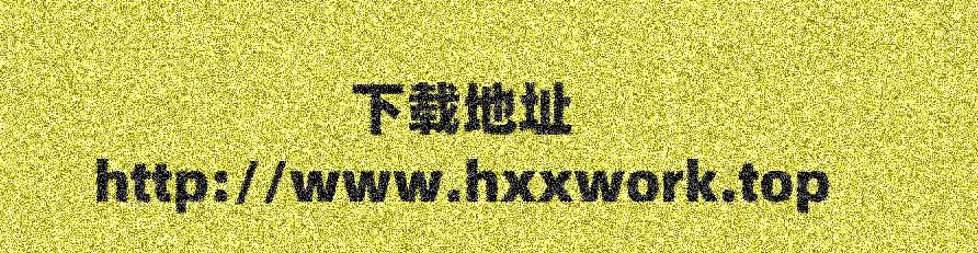 电商小白看过来教您下载拼多多主图、详情图、sku图、视频等信息 - 宋马