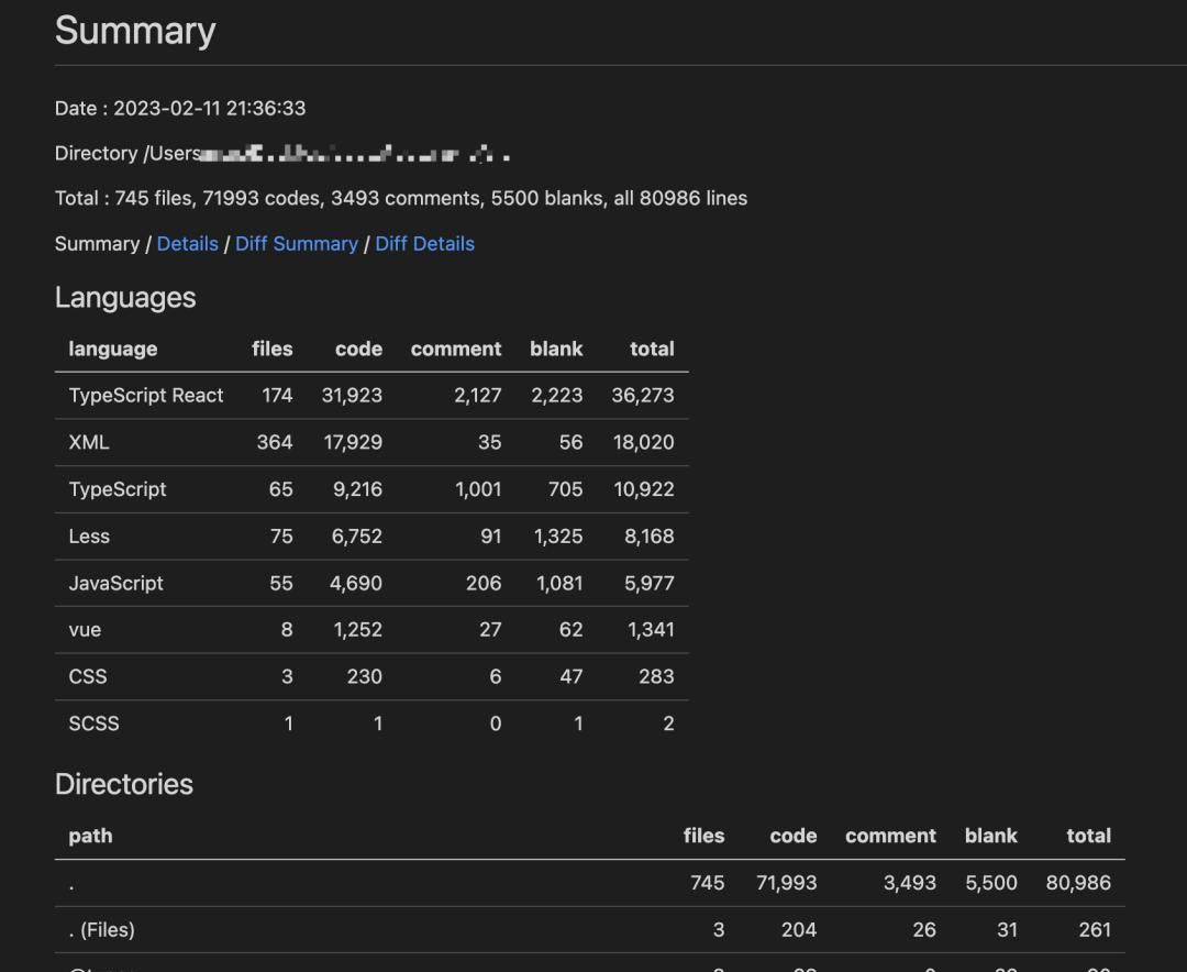 最新最全 VSCode 插件吐血整理！