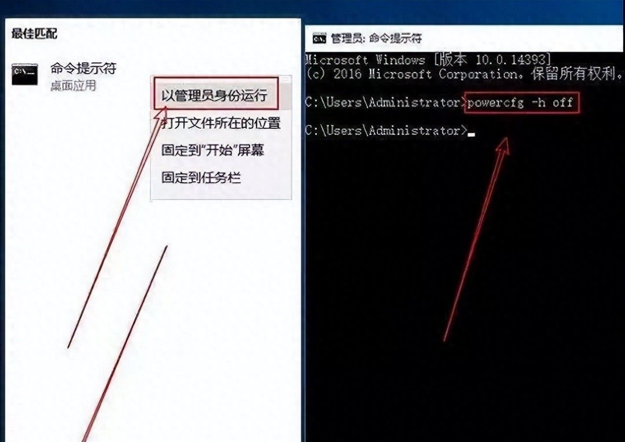 C盘空间快满了,如何清理C盘垃圾? - 宋马