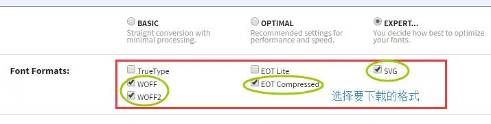 CSS字体样式属性