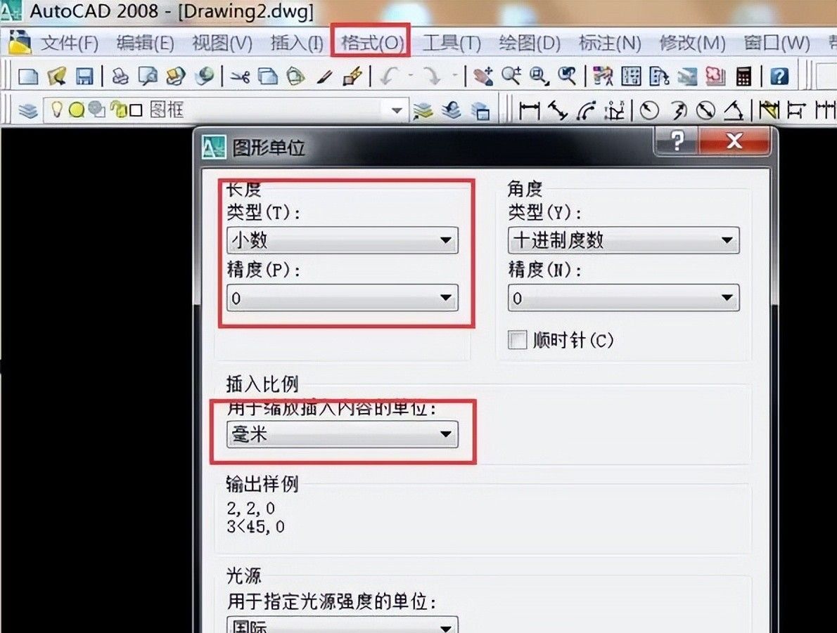 天正建筑CAD图纸中怎么快速绘制标准图框?超简单，一学就会！