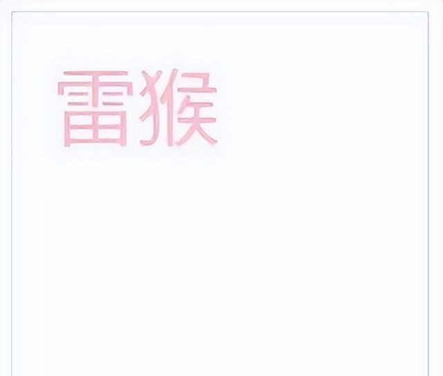 Canvas 从入门到劝朋友放弃（图解版）