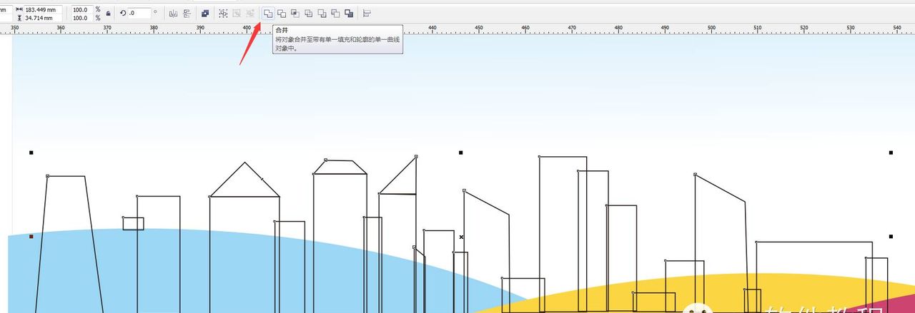 CDR绘制年会背景教程