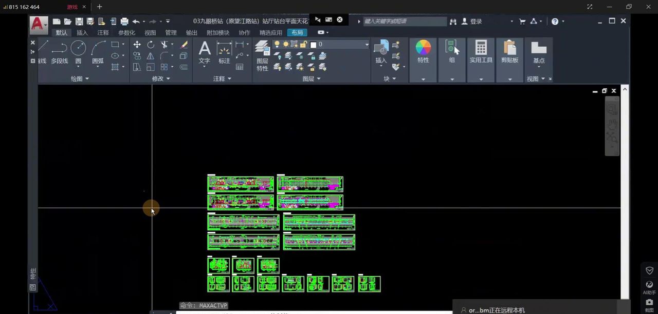 打开CAD图纸进到布局之后，感觉CAD很卡顿？