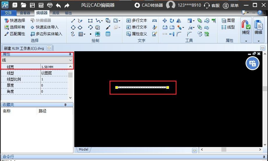 cad粗线怎么画？老员工一直用的技巧必定要知道