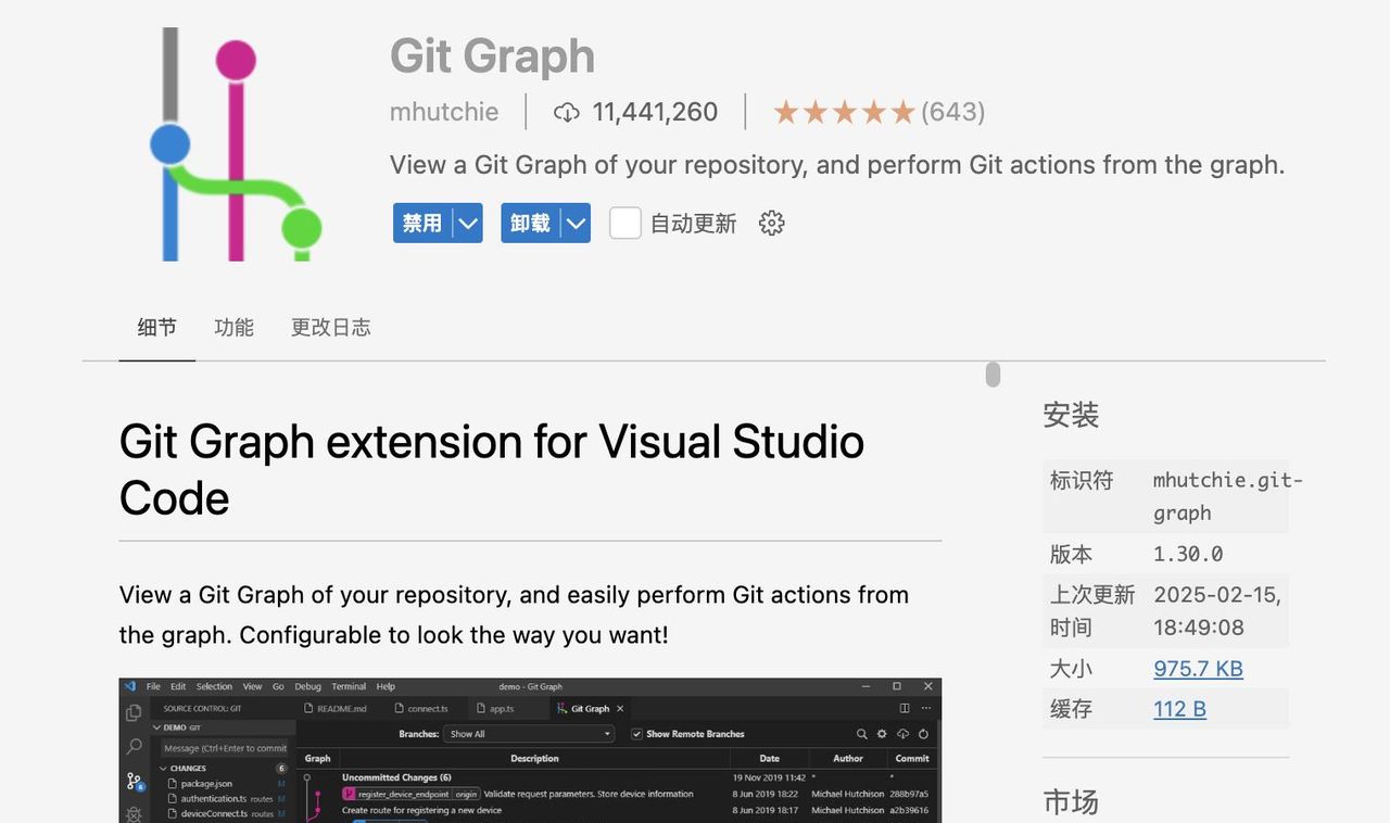Cursor：提升Python开发效率的必备IDE及插件安装指南