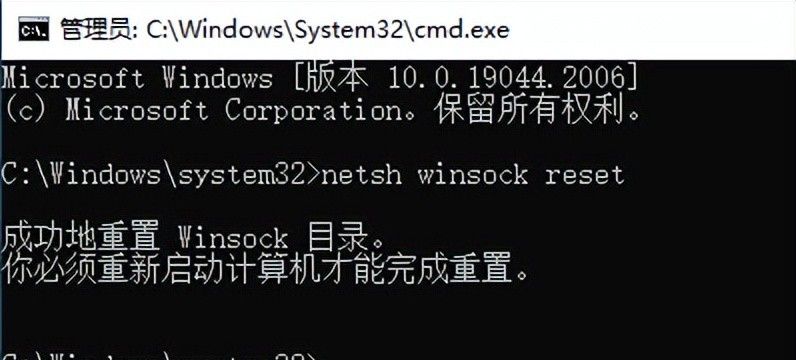 只能上QQ和微信，却打不开网页，这次不是DNS的问题 - 宋马