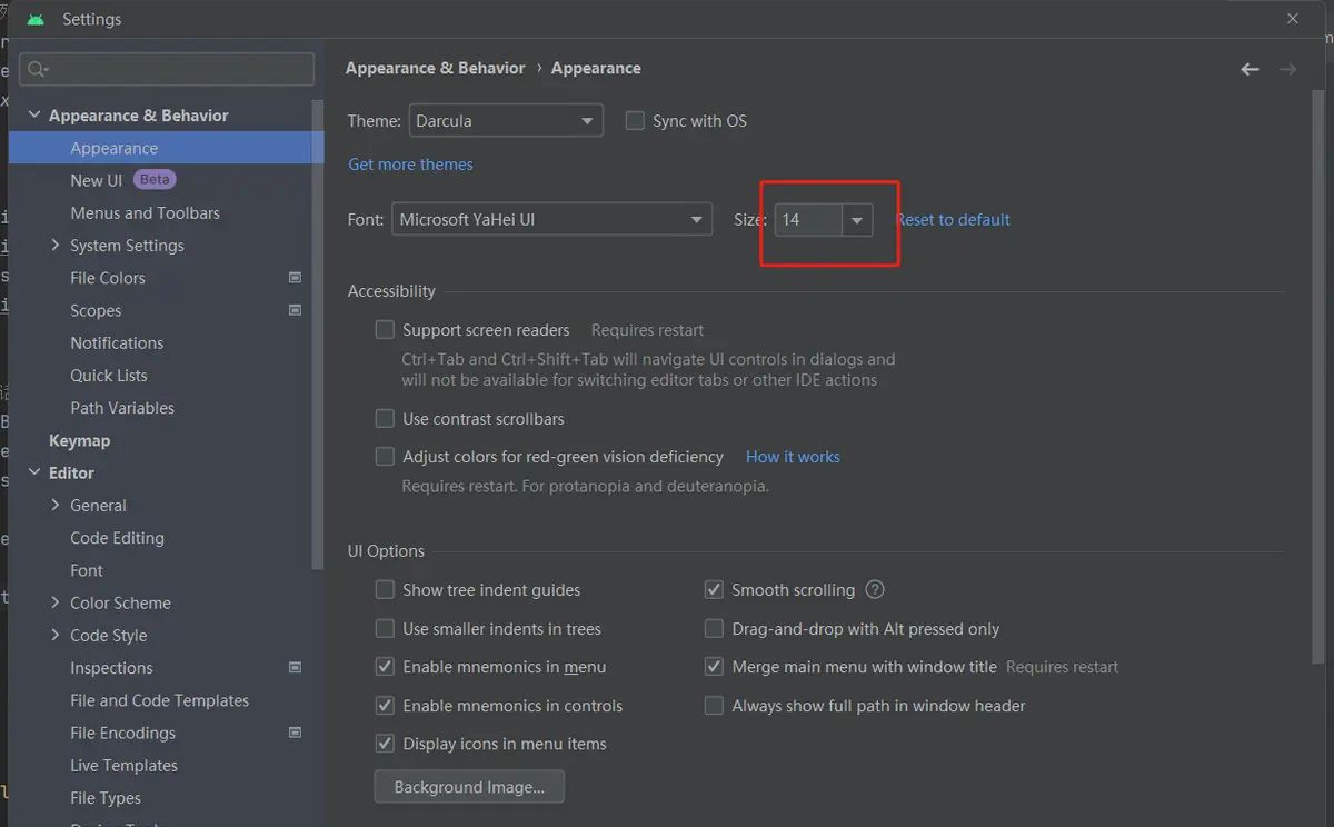 Android Studio 调整功能区和文本编辑区字体大小