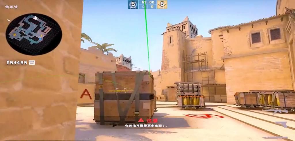 四分钟提升进攻路线上的预瞄#万物皆可CSGO