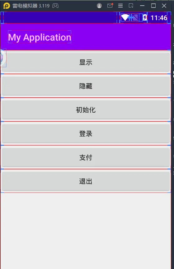 Android 悬浮窗实现demo - 宋马