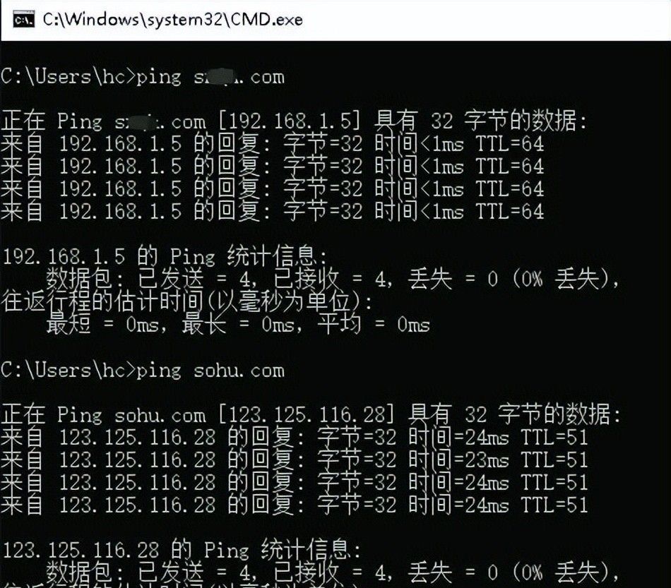 只能上QQ和微信，却打不开网页，这次不是DNS的问题 - 宋马