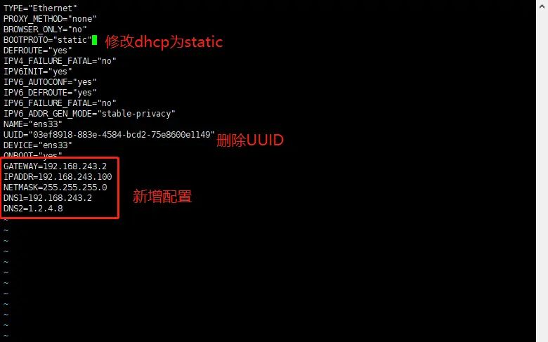 CentOS7 设置固定IP