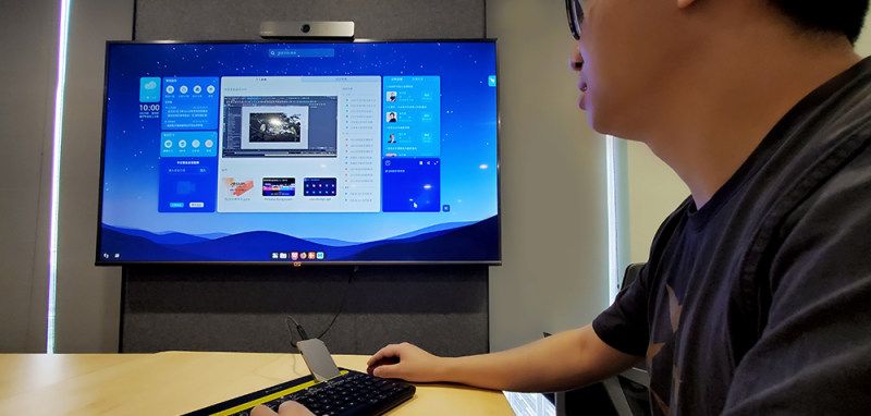 阿里云越来越“硬”了！全球首发手掌大小云电脑、骑“驴”杀入机器人赛道