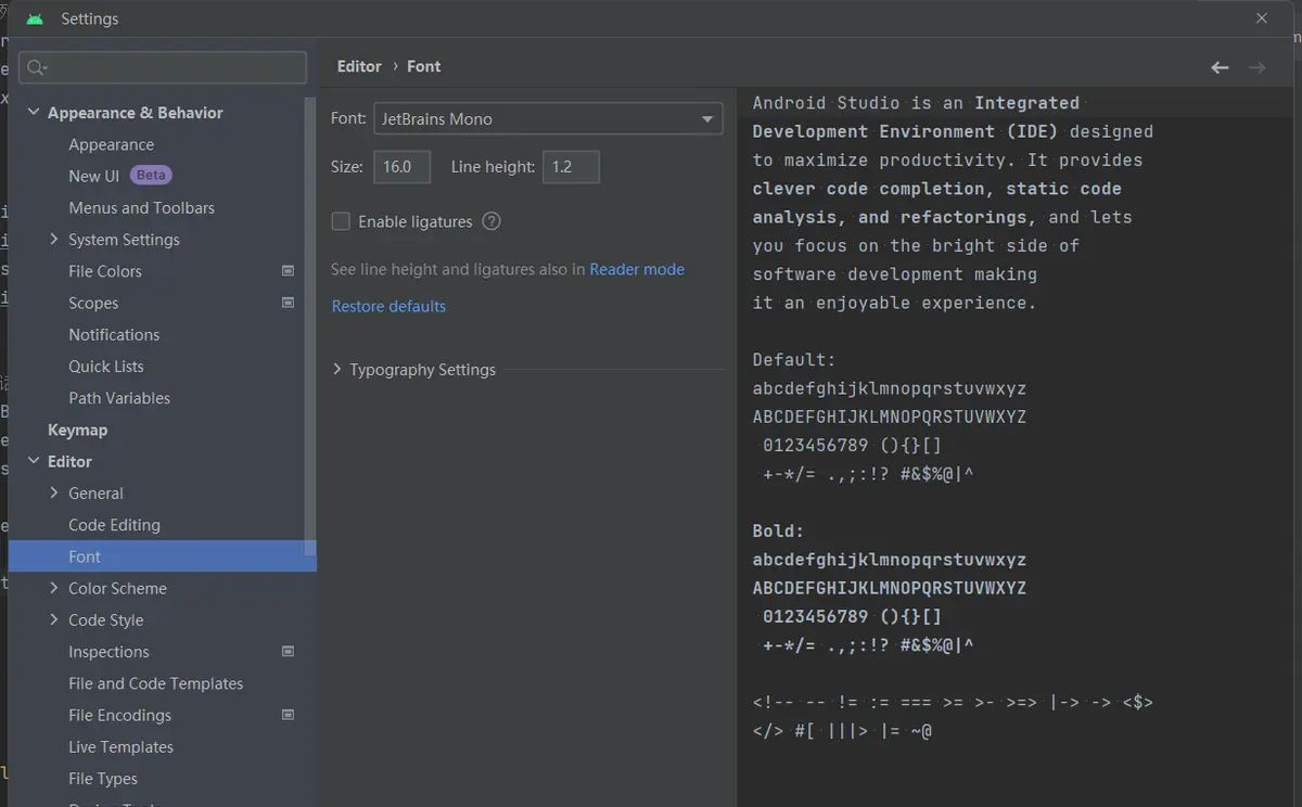 Android Studio 调整功能区和文本编辑区字体大小