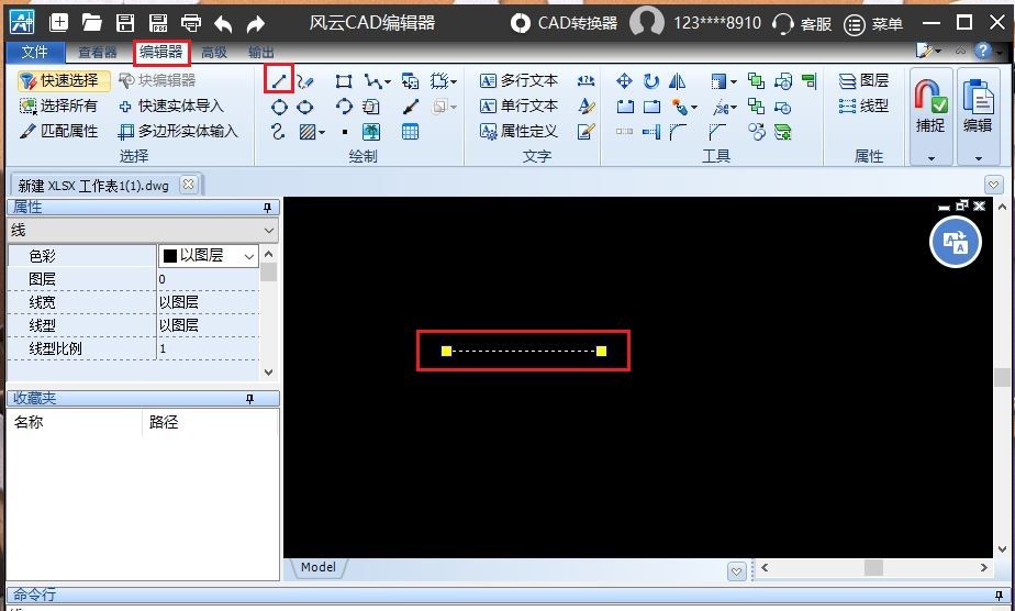 cad粗线怎么画？老员工一直用的技巧必定要知道